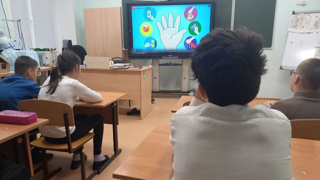 Урок гигиены.