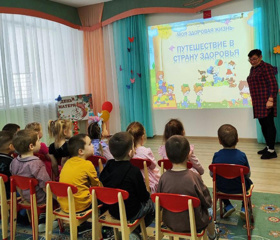 Неделя гигиены- Путешествие в страну здоровья.