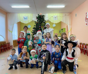 Праздник - Новый год!!!