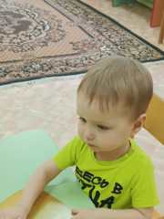 img-20241223-wa0053.jpg