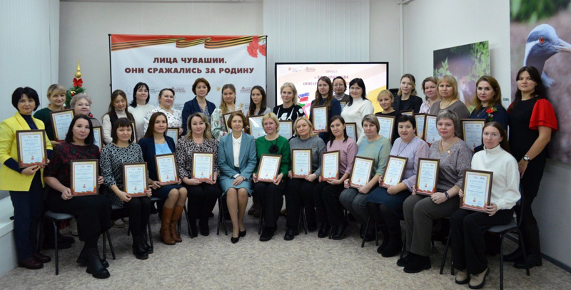 Республиканский проект "Лица чувашии. Они сражались за Родину"