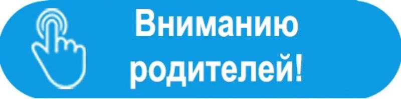 Просим принять участие в голосовании В Контакте