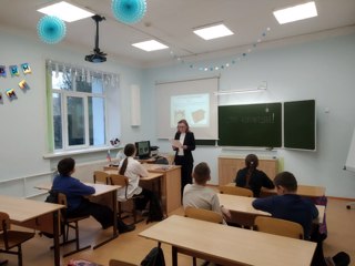 Мероприятие "Стоп коррупция!"