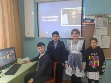 День российской науки и 190-летний  юбилей  со дня рождения Дмитрия Ивановича Менделеева