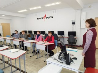 Родительское собрание обучающихся 9 класса по теме «Порядок проведения итогового собеседования по русскому языку в 2024 году»