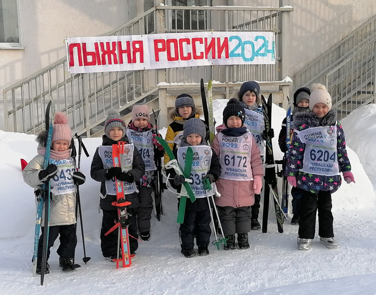 «Лыжня России – 2024»