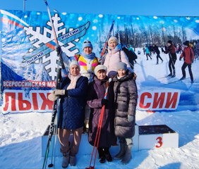 Преподаватели детской школы искусств на Лыжне России-2024