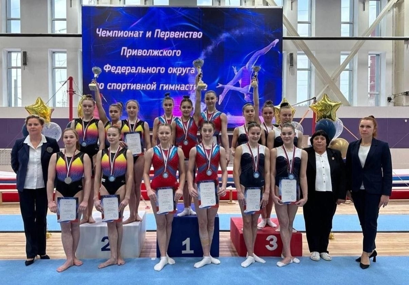 Чемпионат и первенство ПФО по спортивной гимнастике