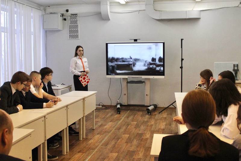 В гимназии состоялся мультимедийный квест «Великие битвы Победы», посвященный 81-летию Сталинградской битвы