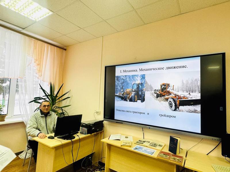 Аукцион педагогических идей