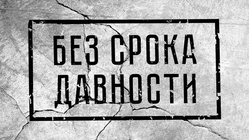 Итоги муниципального этапа Всероссийского конкурса сочинений «Без срока давности» среди обучающихся образовательных учреждений Батыревского муниципального округа.