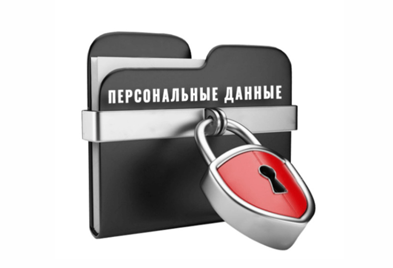 О бережном обращении с персональными данными в электронных дневниках обучающихся Чувашской Республики