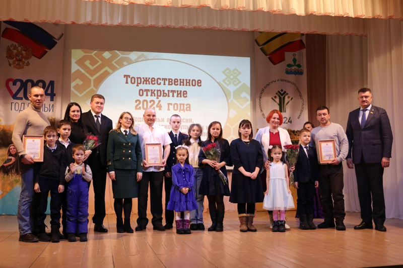 СТАРТ ДАН!
