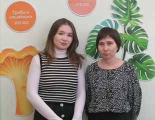 Федорова Карина - призёр республиканского этапа ВсОШ по биологии