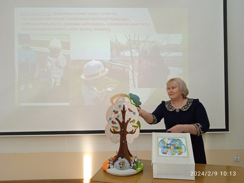 Состоялось первое конкурсное испытание "Моя педагогическая находка" для воспитателей Яльчикского муниципального округа