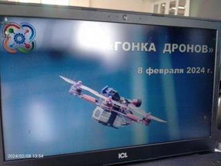 Поздравляем воспитанников О.Б. Кузнецова первыми результативными выступлениями на открытых республиканских  состязаниях по скоростному прохождению трассы квадрокоптерами «Гонка дронов»!