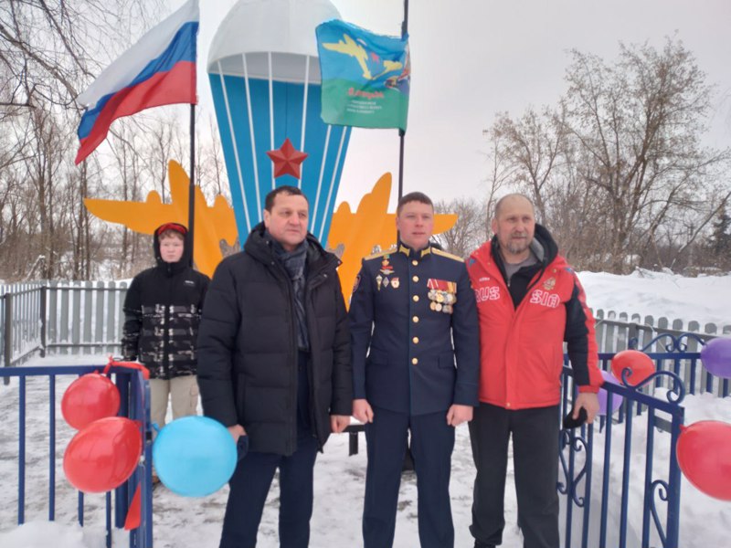 Открытие Стеллы, посвященной воинам- десантникам, в деревне Яблоновка