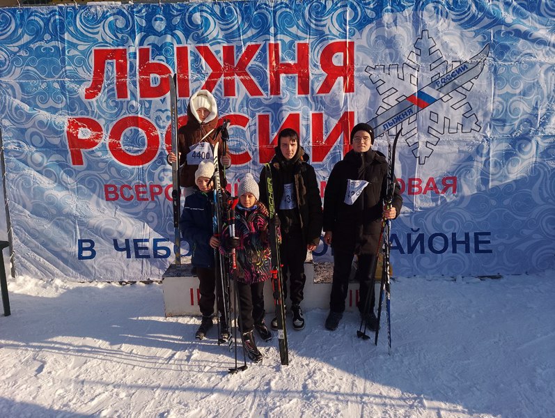«Лыжня России — 2024»