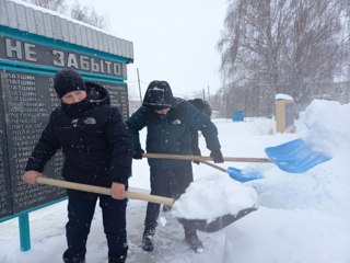 Память вечна...