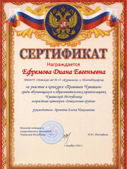 2016-2.jpg