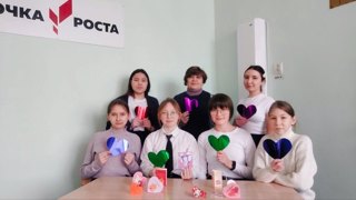 ❤Поздравляем всех с днём влюблённых!