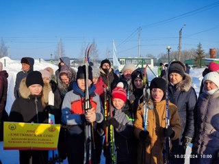 «Лыжня России – 2024»