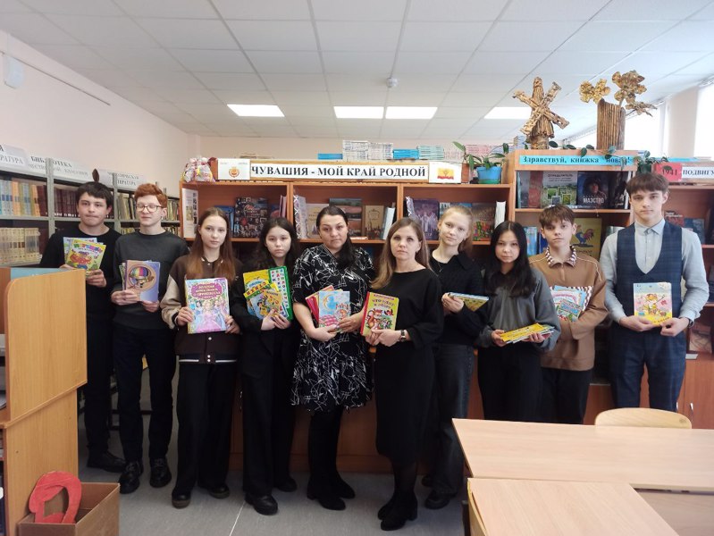 Активисты школы приняли участие во Всероссийской акции "Дарите книги с любовью".