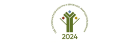 Год экологической культуры и бережного природопользования в Чувашской Республике