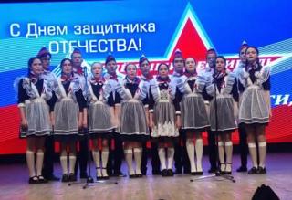 О Родине, о доблести, о славе