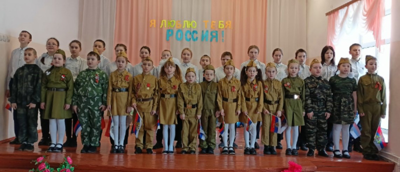 Фестиваль военно-патриотической песни «Я люблю тебя, Россия»