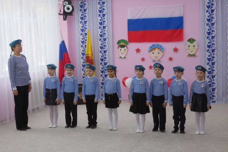 Детская военно-спортивная игра «Зарничка», посвященная Дню защитника Отечества