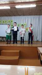 В школе прошёл конкурс "Татар малае-2024" среди учащихся 2- 4 классов.