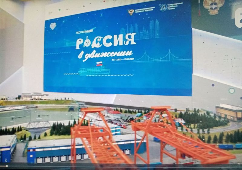 Профориентационное занятие по теме  «Россия комфортная: узнаю о профессиях и достижениях в сфере строительства и архитектуры, ЖКХ»