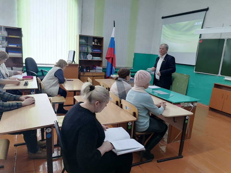 Родительский форум "Навигатор детства в год семьи в России: приоритеты, направления и технологии деятельности".