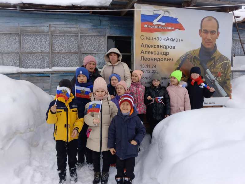 С уважением  к отцу участника СВО