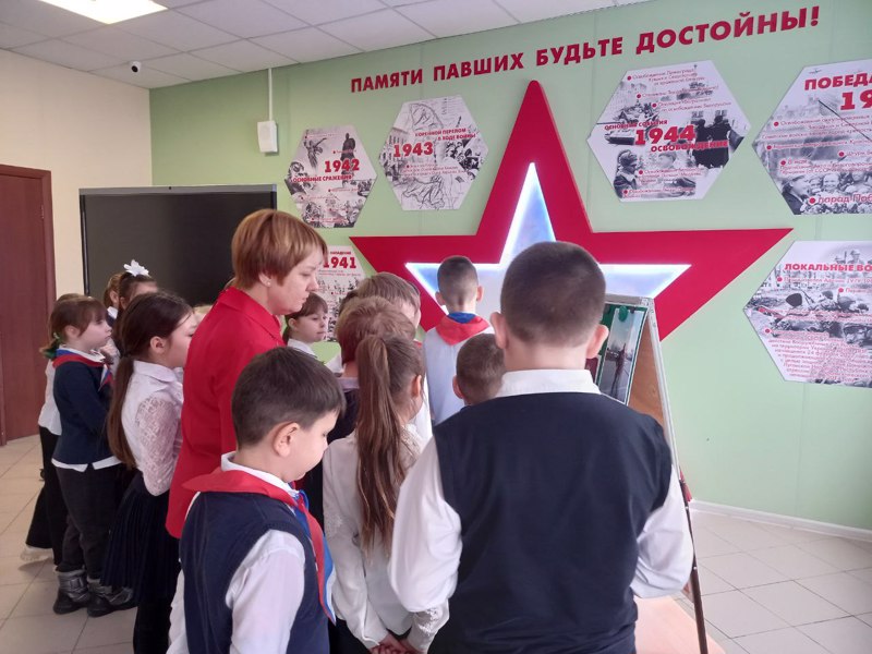 Обучающиеся 2а класса посетили школьный музей "Память"