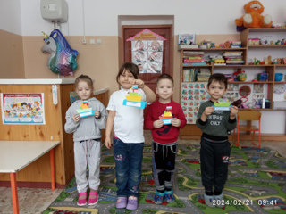 Праздник 23 февраля в детском саду