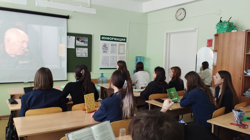 «У Отчизны героев не счесть...»