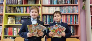 В рамках международного дня книгодарения библиотека МБОУ «Комсомольская СОШ №1» объявляет благотворительная акцию «Дарите книги с любовью»