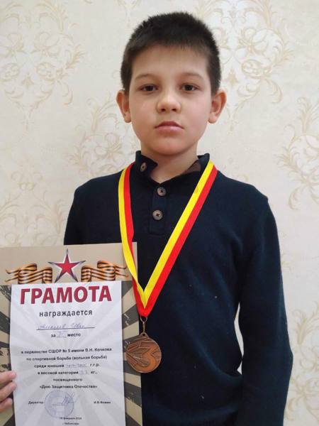 Иван Алексеев, обучающийся 3 «А» класса, принял участие в первенстве СШОР 5 имени В.Н. Кочеткова  по спортивной борьбе