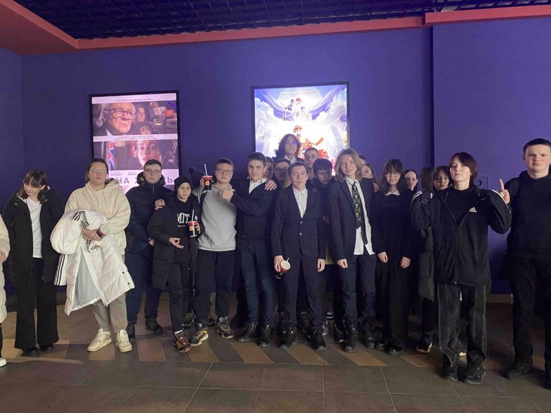 20 февраля обучающиеся 8 Б класса посетили кинотеатр и посмотрели фильм "Лед-3".