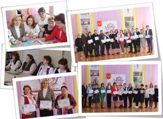 Учителя Стемасской школы приняли участие в НПК "Педагогический компас".