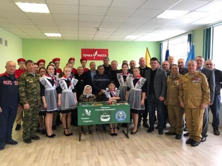 Торжественное открытие «Парты Героя»