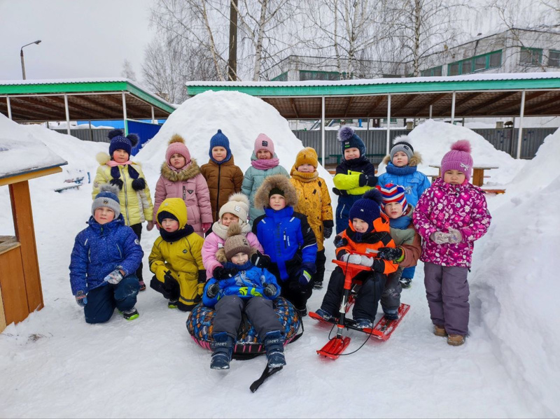 Прогулка, средство укрепления здоровья и профилактики утомляемости.