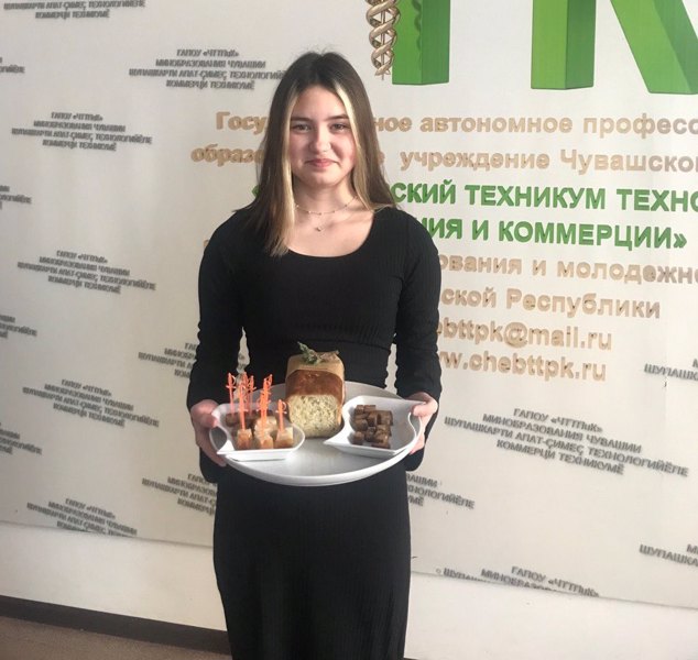 Афанасьева Виктория – призер секции «Сфера услуг»