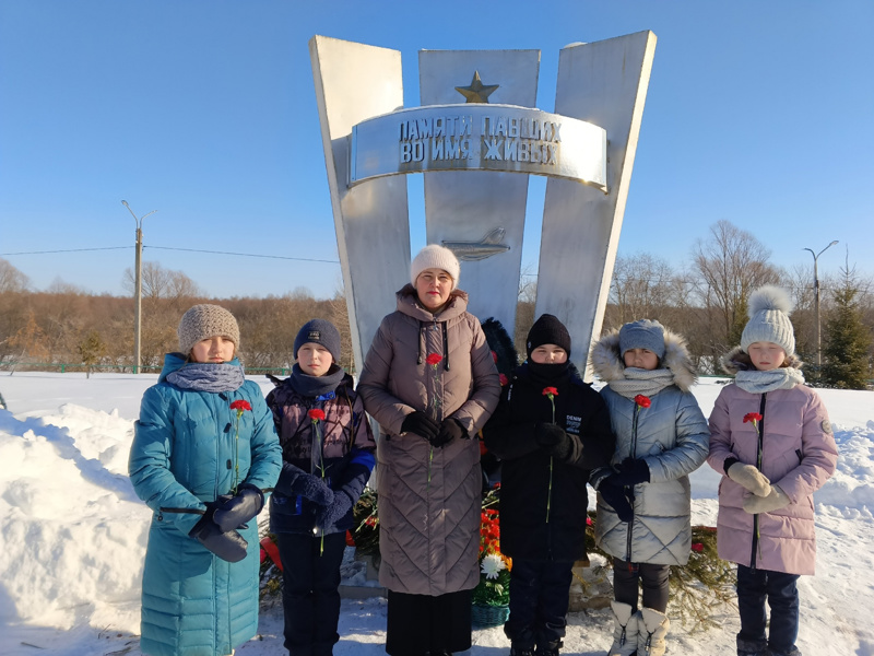 Урок Мужества «ПАМЯТЬ ВЕЧНА...»