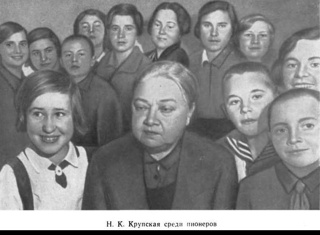 26 февраля, мы отмечаем 155 лет со дня рождения  Н.К. Крупской.