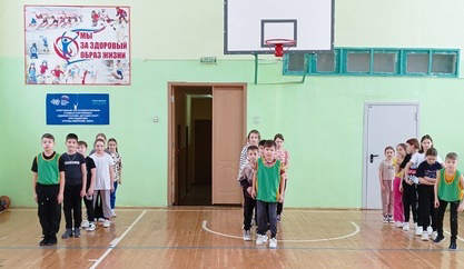 В школе прошли "Весёлые старты"