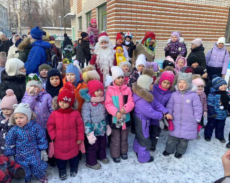 Выходи гулять, будем Новый год встречать!