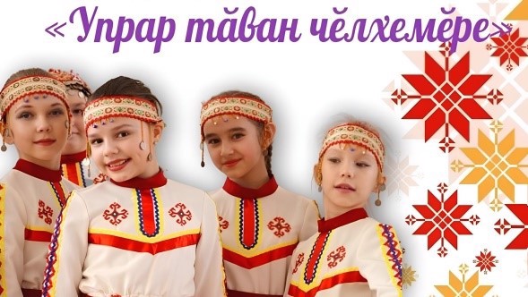 Итоги конкурса ораторов